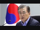 【韓国崩壊】経済失政で国民生活破綻⇒韓国政府「衝撃和らげた」文在寅もホルホル（笑）