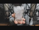 【ASMR】氷の咀嚼音【音フェチ】