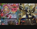 【ＡＣＥ】わかりやすいを求めるゆっくりバディファイト その８