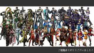 【UTAU無双】44人で独断と偏見で繋ぐボカロメドレー【三国】