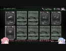 【BBPS4】だいたい重い茜ちゃん16【VOICEROID実況】
