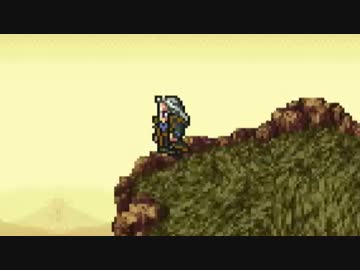 【FF6】いい歳の女がドット絵にひたすら安心するpart33【実況】