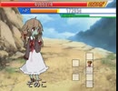 【スライムが】インフレクエスト２【大暴走】part4