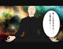 【漫画】エレベーターに閉じ込められた時の対処法