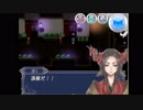 【実況プレイ】虚ろ町ののばら 6【1周目】