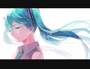 【初音ミク】カバネノココロ【ぼろぞーオリジナル曲】