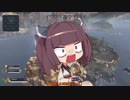 【ApexLegends】マスティフに目覚める東北きりたん