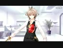 【Fate/Grand Order】 枕元の邪竜 [ジーク] 【Valentine2019】