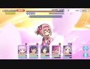【プリコネR】トルペドン　魔法パ　170万　ほぼオート【2019/2月】