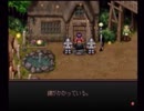ラ○グリッサー信者による「グローランサー」実況プレイpart75