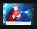 【実況】ガチホモ✩演劇団Part108【A3!】