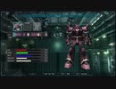 塗装屋ゆかりのバトオペ2 日常vol.13