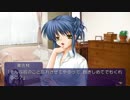 【CLANNAD五周目】あの日の悲し美佐枝part3【実況プレイ】