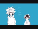 【ヒロアカ】故/に/ユ/ー/エ/ン/ミ/ー【OFA師弟】