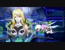 【星翼】元ガンスリンガーの星と翼のパラドクス　PART1