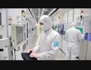 【韓国経済崩壊】日本政府がフッ化水素輸出禁止カードを切る模様！韓国の輸出20%を占める半導体産業が１発で死亡（笑）