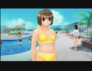 真実の愛を求めて、トゥルーラブストーリーSDay　episodeＯ　第7回