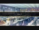 【バンやろ！】駆け出しライターSHINOBUのROCK ON！（再編集版）【イベントシナリオ】