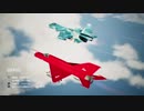 【ACE Combat 7 マルチ】チームデスマッチ2【Comona】