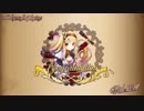 N8-6 ユッカ単騎 ☆3クリア