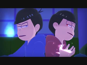 【MMDおそ松さん】妖怪松で送墓唄 （再）