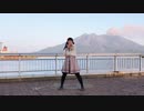 【はぐ】Booo!【踊ってみた】【鹿児島】