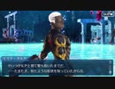 【実況】今更ながらFate/Grand Orderを初プレイする！　復刻CCCイベ9
