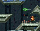 Gradius II - Maximum Speed【 1080p 60fps 】