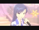 Can You Hear Secret Music