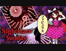 【実況】雑な四十路のダイアリー【秘ND】Part11