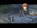 【解説＆実況】零の軌跡　ストーリー#65