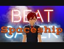 【BeatSaber】Spaceship feat. Uffie