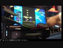 【GITADORA】RANDOMチャレンジ2019 後編【プレイ動画】