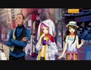 【バンやろ！】マニフェスト・オブ・ルサンチマン(1/2)【イベントシナリオ】