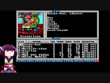 【Wasteland】東北きりたんが30年前の洋ゲーを遊ぶ【VOICEROID実況】 5回目