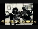 わんぬうむいラジオ　2019年02月21日　22時頃　放送分