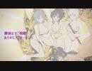 【閃乱カグラ Burst ReNewal】Vtuber風結月ゆかりおっぱいにんじゃばーすとりにゅーある14 半蔵学院編最終回【ゆかりねっと+facerig】