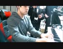FF外から失礼する米津玄師