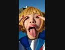 まろん「パンダの本名　現住所　子供の名前全てしってる」