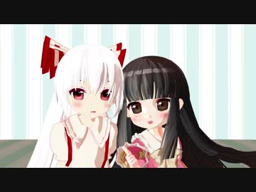 【おチビちゃんMMD】　Shake It Off　　かぐもこ＆スカーレット姉妹