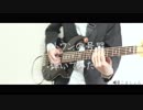 Neru / ロストワンの号哭 "Bass cover"