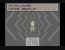 【実況】こんな寒い日には心温まるMOTHER３を。part31 前編