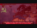 【Hoi4 ゆっくり】欧州で最強決めてみた結果www