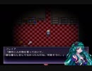 【ネガイゴト】人柱に選ばれ幽閉された少女が願うのは・・・【実況】　その３