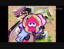 トキメキ☆ボムラッシュ アレンジ