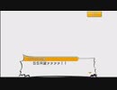 【バンやろ！】マニフェスト・オブ・ルサンチマン(2/2)【イベントシナリオ】