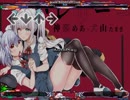 [stepmania指譜面]バレリーコ　神楽めあ×犬山たまき
