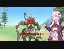 【ゼルダの伝説BotW】勇者となる包丁とまな板その28【VOICEROID実況】