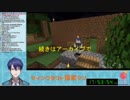 【春崎エアル】爆笑する異国の王子【にじさんじ】