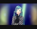 【ぱる】ランウェイのファンタジスタ　歌ってみた